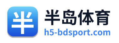 半岛体育 Logo